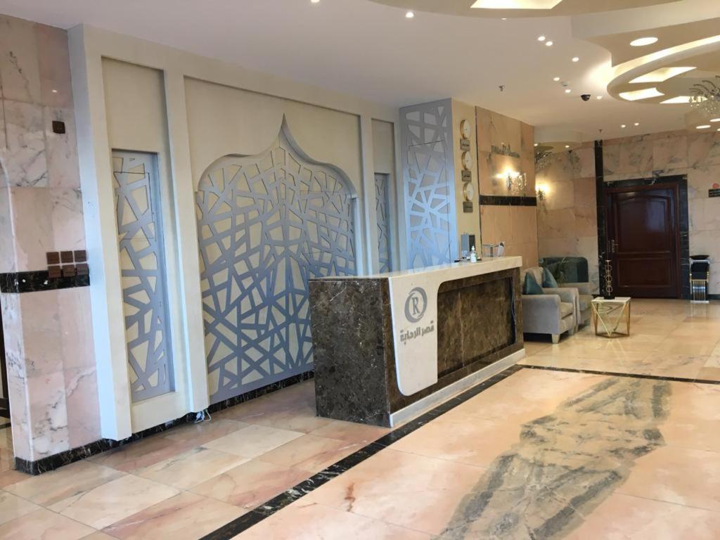 Al Rahaba Palace Furnished Units Hawaya Esterno foto